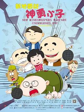 在线播放人成午夜免费视频